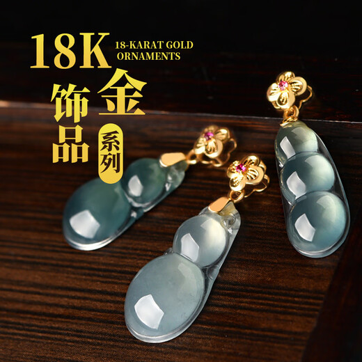 Pangdonglai qualité jade gourde pendentif glace type bleu eau a-grade quatre siècles collier jade cran à la boucle en or 18k JP3882