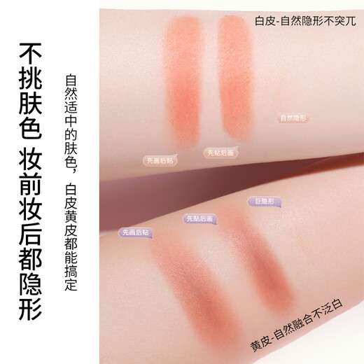 Skin Beauty Words Suran Lace Double Eyelid Sticker L Size Length and Width 400 Stickers Matte Invisible Inner Eye Beauty Sticker for Puffy Eyes MF8750