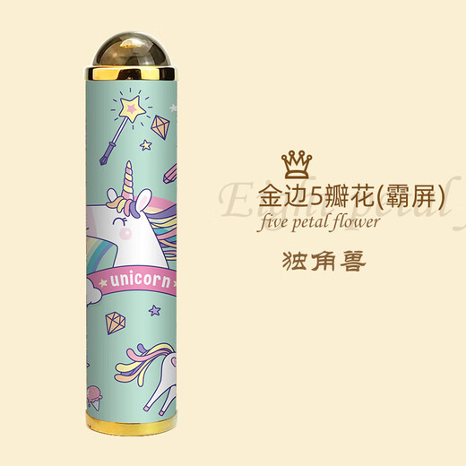 赟娅万花筒玩具科学光学实验万花筒多花瓣放大棱镜创意玩具六一礼物 蝴蝶标本【八花瓣隧道】