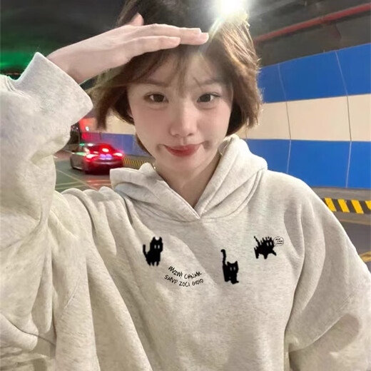 Algodón pesado sudadera con capucha pesada para mujeres en primavera, otoño e invierno Nuevo chaqueta espesada de peluche suelta para mujeres top versátil moderna F3519 Blanco y gris [peluche de alta calidad] 36.5 L 112-127Jin [Jin equivale a 0.5 kg]