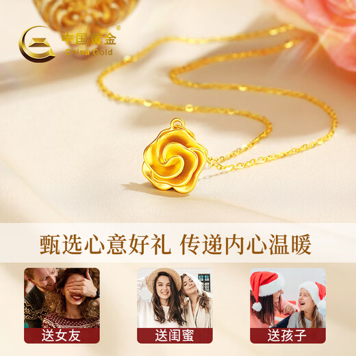 CHINA GOLD Gold Necklace Women's 999 Pure Gold Rose Pendant Christmas Eve Birthday Gift for Girlfriend and Wife Rose Pendant About 0.7g* Free Silver Chain + Brand Gift Box