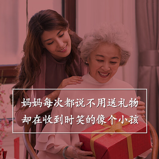 Su Shiliu Maitreya Buddha Hotan Jade 925 Silver Necklace Women's Pendant Clavicle Chain Birthday Gift for Mom and Wife High-end and Practical Hotan Jade-Maitreya Buddha Necklace