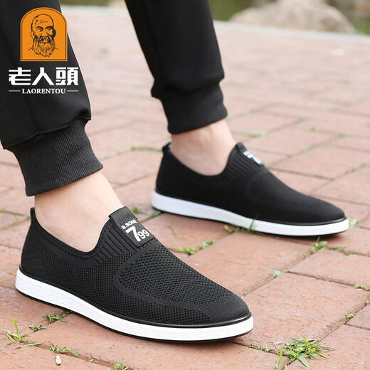 Chaussures vieilles hommes 2025 Été Nouveau produit Breatte Casual Mesh Shoes Men Hommes de papa d'âge moyen