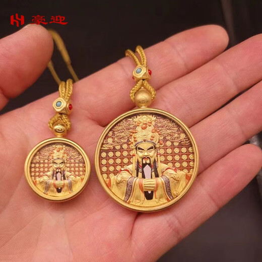 Haoying Wutai Long Wu Ye Buddha Amulet Gilt Bronze Thangka Pendant Pendant Necklace Car Hanging Large Size 3.8cm