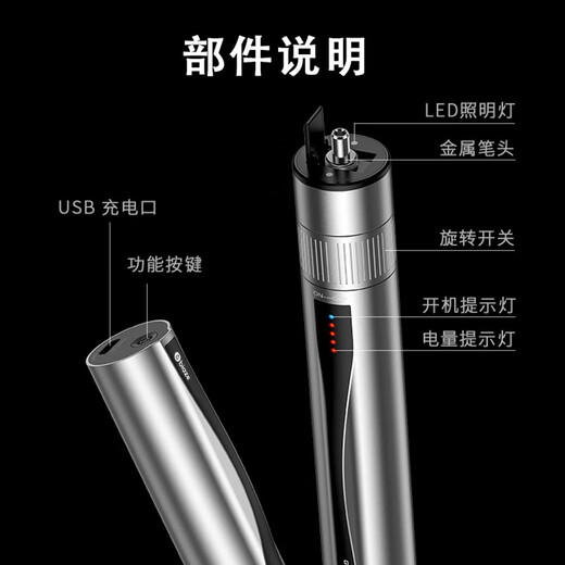 Biaz laser fiber optic test pen 10-15 km rechargeable red light source tester 10mW light detection light pen fault tester optical cable breakpoint detector gj15