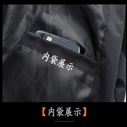 AiShang Outdoor Sports Jacket Men's Spring and Autumn Wind Coat Thin Breathable Quick Dry Elastic Loose Hooded Winter Clothes Leisure Windproof Dark Blue [1208 Double Layer] 4XL [160-185Jin [Jin equals 0.5 kg]]