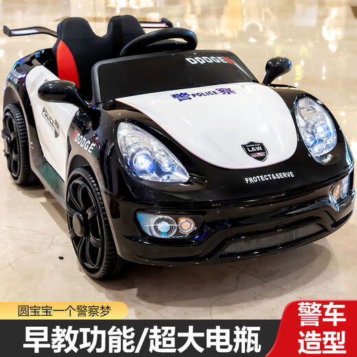Babypure Shine Children's Elektroauto Vierradauto Babypolizeiwagen Babywagen und weibliche Kinder mit Fernbedienung können auf dem Schwungspielzeug der Menschen sitzen. Das Luxus-Dual-Rad-Laufwerk weiß [Fernbedienungsschung + Bluetooth] großer Standard
