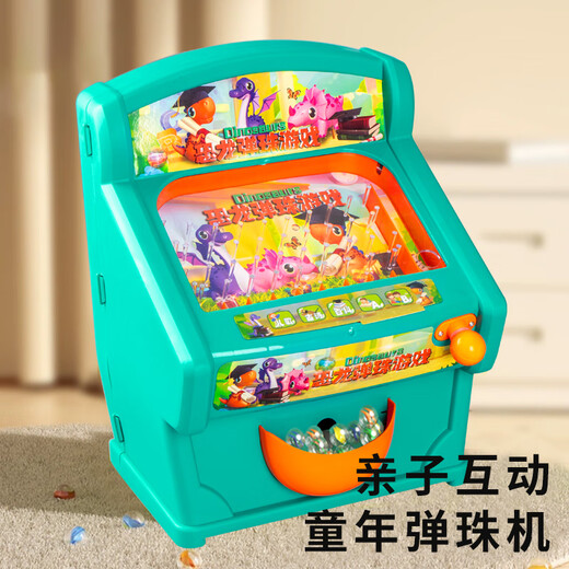 Chison Children's Game Machine Development Intelligent Pinball Machine Glass Ball Game Toy Large 2024 Girls and Boys Gift Dinosaur Pinball Machine [Minn Blue + 30 Beads] 8800 3 Sections No. 5 + Screwdriver