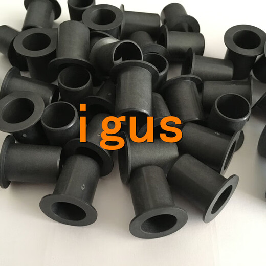 IGUS/engineering plastic self-lubricating oil-free flange sliding bearing bushing wear-resistant sliding sleeve GFM GFM-0405-03