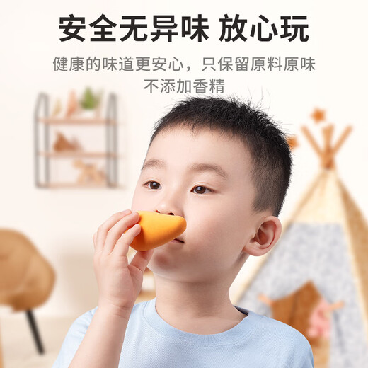 奕思瑞24色超轻粘土儿童无毒大包装彩泥橡皮泥36色手工diy玩具黏土盒装