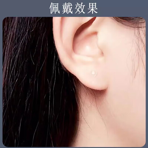 Holycat cat in arms diameter 1.2mm resin ear studs for ear piercing invisible transparent anti-blocking needle ear expansion student ear bone stud screw earrings (4 pieces) about 10X1.2MM thick + alcohol tablet