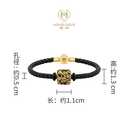 周大福MONOLOGUE独白北纬三十度国潮将军神兽 黄金转运珠男女可选 MR1479 权力貔貅 18.75cm