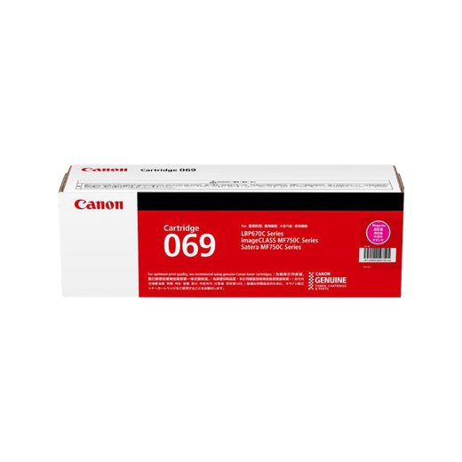 佳能（Canon）CRG 069原装硒鼓（适用LBP673Cdn/LBP673Cdw/LBP674Cx） CRG 069 M品红色（标准容量）