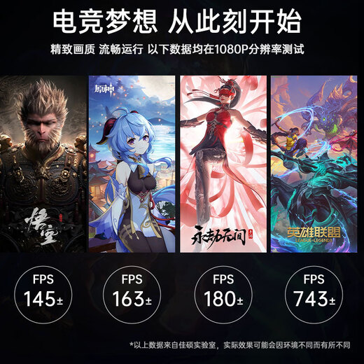 Gigabyte AMD Ryzen R7 9700X host RTX5060/5070/Ti/RTX5080 graphics card assembly computer e-sports game live broadcast desktop rendering host DIY assembly machine configuration four R7 9700X丨5060Ti 16G