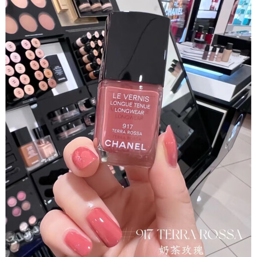 Chanel/Nail Polish 125/129/739/135/735/131/951/941/157 Top Coat Top Coat/Quick-drying Bright Nail Polish