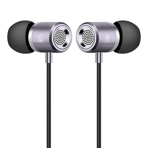 Newman MX660 typec headset wire-controlled wired music mobile phone digital headset type-c version in-ear metal stereo subwoofer flat line adaptation iron gray