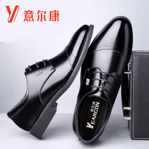 Yierkang zapatos para hombres para ropa formal más aterciopelado zapatos de cuero de encaje cálido tibio para hombres y9928 43 43
