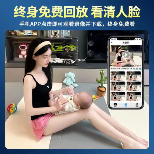 无线免电摄像影头免插电免安装无需网络高清家用连手机远程监控器 【白色】超清版+手机远程+免安装 256G内存卡+循环录像
