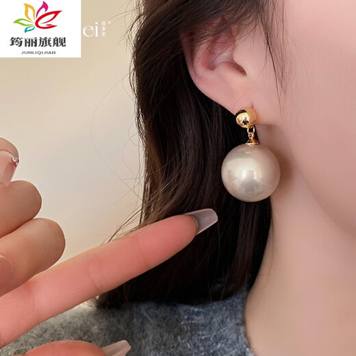 Delaney a large pearl sweater chain long niche design extended necklace light luxury high-end single pearl pendant white