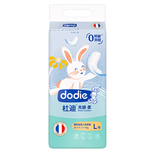 Dodie [4 Package] Leichtempflichte weiche Baby-Ziehhosen für Kinderwindeln dünne, atmungsaktive Wachstumshose nicht rote Butt-Ziehhosen L Größe 144 Stücke (9-14 kg)