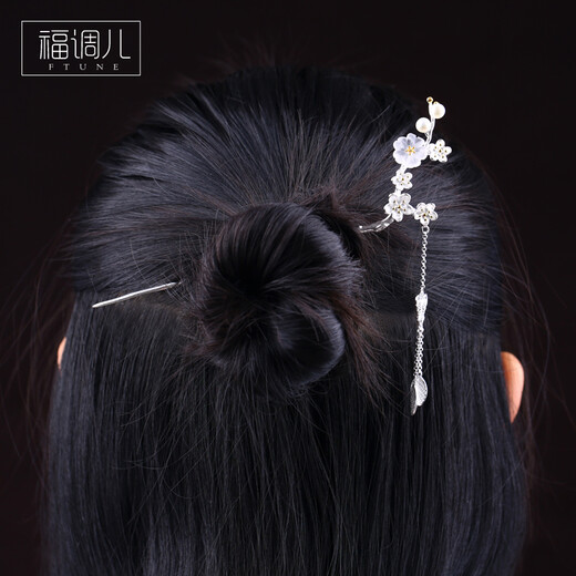 Fu Tiaoer's handmade cherry blossom branch butterfly tassel hairpin for women in ancient style Hanfu walking hairpin hairpin headdress Valentine's Day gift 1
