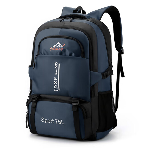 Miweila mountaineering bag large capacity school bag backpack men's outdoor cycling bag short-distance travel bag college student accommodation backpack female dark blue