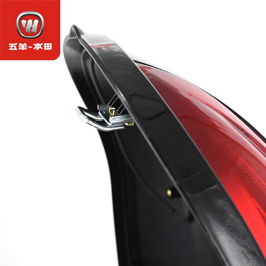 
Wuyang - Honda Wuyang Honda motorcycle scooter special 838 super large 34-liter capacity original rear trunk trunk Pearl white (NH-A20P)