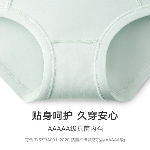 Mannifen Mannifen High Waist Low Boxer Pantalon Light Belly Slim Fit Beautiful Women's Underwear 110 Tone Peau L (165)