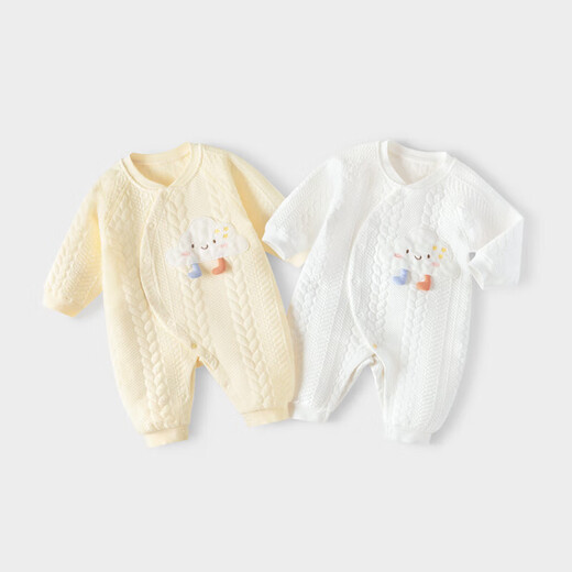 Babylove baby jumpsuit autumn and winter pure cotton cute baby romper newborn quilted warm clothes autumn and winter clothing