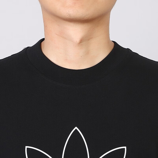 Adidas Clover Herren-Stoff Neuer Sport und lässige runde Hals Kurzarm T-Shirt GE0835 FM3897 S