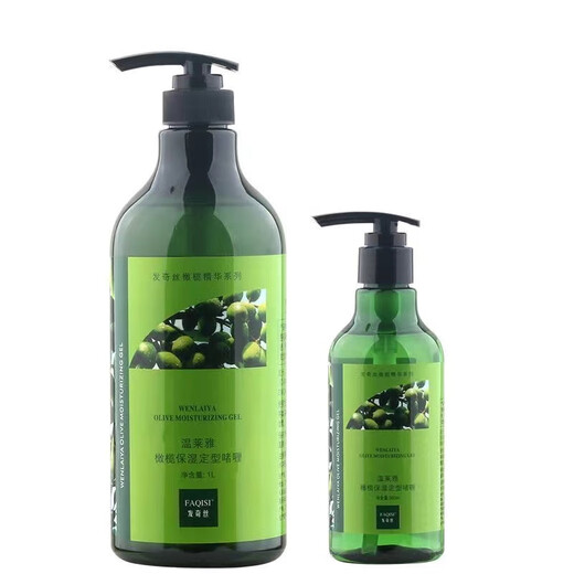 Faqisi Faqisi Wenlaiya Olive Gel Cream Spring Straight Curly Hair Styling Leave-in Gel Water Elastin Olive Moisturizing Styling Gel 2 bottles 300ml