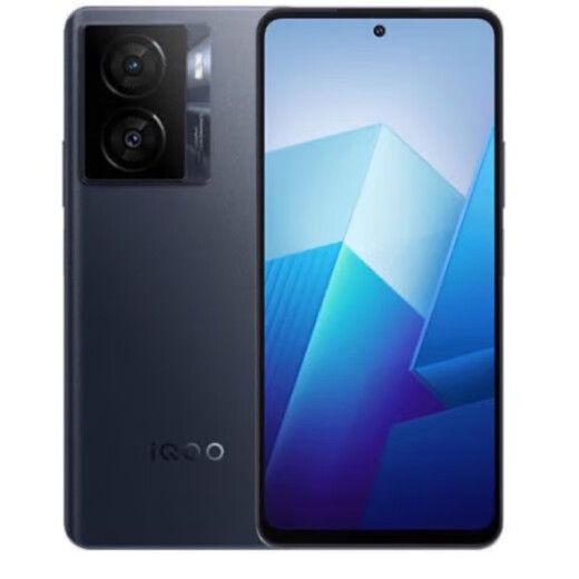 
vivo IQOO Z7x (M) 80W flash charging 6000mAh huge battery Snapdragon 695 5G mobile phone iqooz7x Chuxiacheng 8GB+256GB