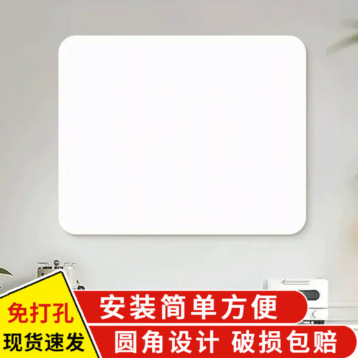 Distribution box decorative painting shielding box punch-free electricity meter box multimedia box gate weak current box ugly box shielding box whiteboard can be DIY 50*40cm (can cover height 35x length 45cm)