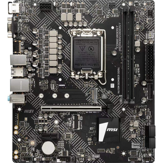 MSI B760 H610 con Intel Core i3 Box CPU Motherboard Set H610M Bomber DDR4 I3 12100F Box