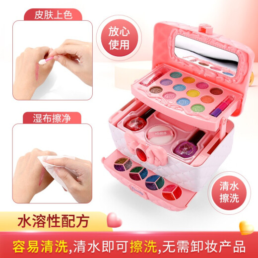 亲子部落儿童化妆品玩具真实化妆盒套装彩妆化妆包过家家玩具女孩6岁礼物 照相机美妆盒【22配件】