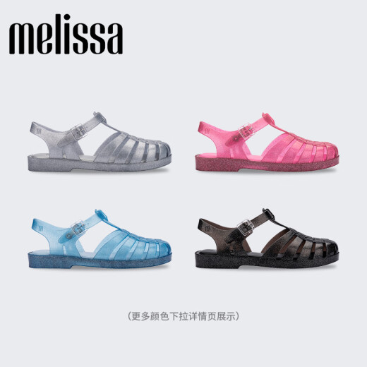 
Melissa 2022 spring and summer solid color woven hollow flat-sole women's single shoes adult sandals 33520 shining black (AU689) 38
