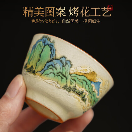 Xiangye Huangru kiln fully automatic lazy kung fu tea set set for home light luxury high-end lazy teapot artifact tea cup Huangru Qianli Jiangshan automatic eight cups 12 pieces + gift box