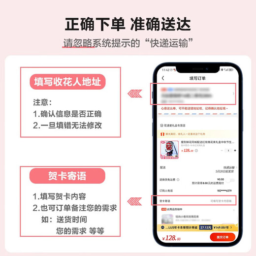 Aitong Flowers delivers chrysanthemum bouquets in the same city for the Tomb Sweeping Day and the Ghost Festival, memorial services, funerals, tomb sweeps, flowers for visiting graves, and prayers. 33 yellow and white chrysanthemums + 7 lilies mixed and matched bouquets. Delivered within the same city. Supports appointment dates.