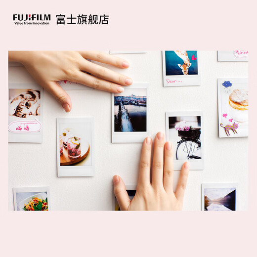 Fuji (FUJIFILM) instax instant camera 3-inch mini photo paper film roll 3-inch double pack + photo album + storage box * 2 + refrigerator magnet, including 20 white borders, official standard