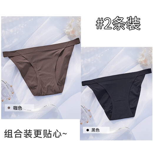 FitonTon两条装性感丁字裤内裤女冰丝无痕抗菌棉裆纯欲T字裤低腰三角裤M