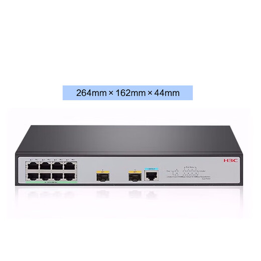 H3CS5008PV5-EI-H1/S5016 8/16口全千兆网管型交换机带2个光口 S5008PV5-EI-H1 8口千兆+2光网管