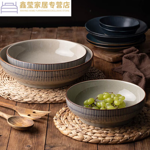 陶瓷碗 家用大汤碗面碗餐盘子 米饭碗釉下彩陶瓷餐具 带盖泡面碗 MCFT3899