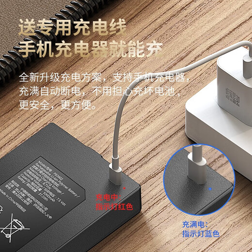 唯爱是加凯迪仕指纹锁原装锂电池宁德新能源锂电池PB3602/L7500/L3110/03B PB3602 5000mAh K20系列