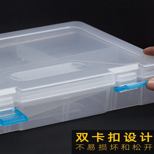 素描笔盒美术生专用铅笔收纳大容量美术炭笔双层工具盒子塑料手 大号三层工具箱（1个） 颜色随