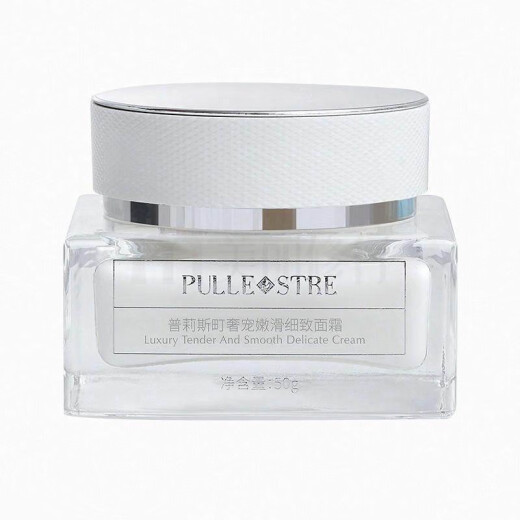 Priscilla Love Tofu Cream Hydrating, Firming, Anti-wrinkle, Anti-Aging and Oil Control Priscilla Luxurious Smooth and Delicate Cream