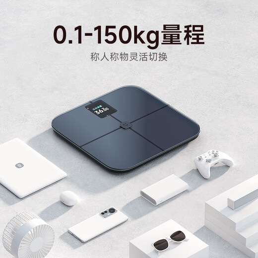 米家（MIJIA）小米智能体脂秤S400 Pro TFT彩屏交互双接电子秤体重管理 高精准25项身体数据平衡测试 塑形减脂