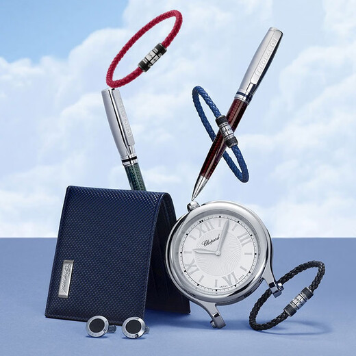 Chopard (Chopard) Classic Racing personalized simple women's and men's leather bracelet bracelet red rope animal year New Year gift 19cm