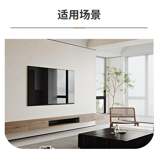 ProPre Thickened TV Mount 26-65 Inch Universal TV Bracket Suitable for Hisense Skyworth Changhong TCL Haier Huawei Smart Screen LCD and other brand wall-mounted shelves