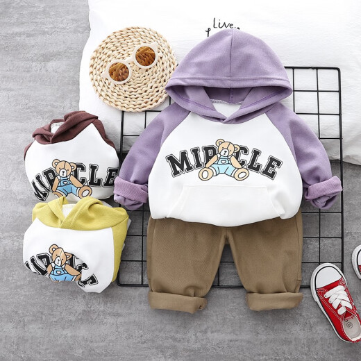 Splashboy children's clothing boys' autumn fashionable sports sweatshirt suit baby autumn fashionable children's handsome children's cartoon clothes 231220 coffee color 90cm