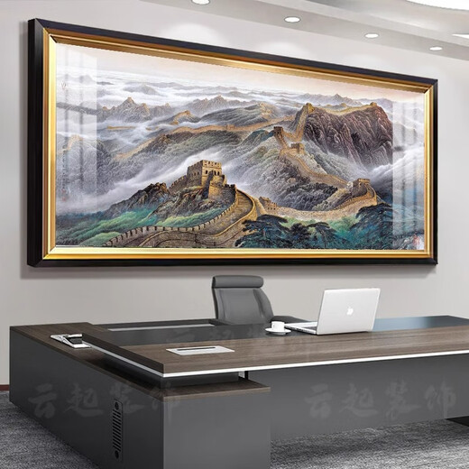 The Great Wall Painting Back Mountains of the West Anhui Secret Landscape Picture Company Office Decoration Mural Club Background Hanging Painting Living Room Landscape Painting 07_CT-686 The Great Wall Plexiglass 280*110 cm + Black Gold PS frame